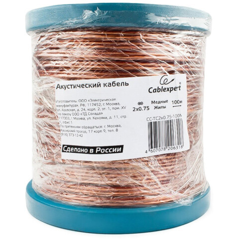 Кабель для акустических систем Cablexpert CC-TC2x0.75-100M, 100м_0