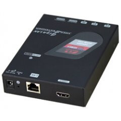 Приёмник Rextron NVXM-130R