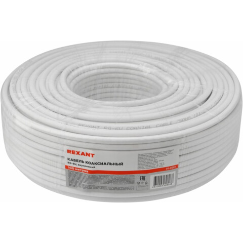 Кабель коаксиальный Rexant 01-2201, 100м