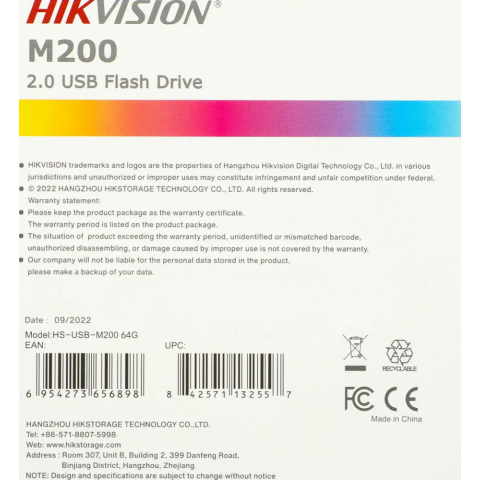 USB Flash накопитель 64Gb Hikvision M200 (HS-USB-M200/64G)_1