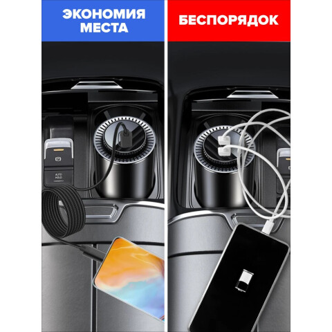 Кабель USB Type-C - USB Type-C, 1м, SmartiNext SN-CM-TCTC_2