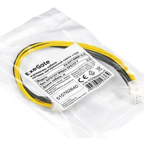 Кабель удлинительный 8-pin EPS - 8-pin EPS, 0.2м, ExeGate EX-EXT-8M8F-0.2_1