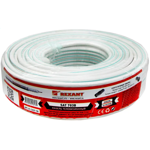 Коаксиальный кабель Rexant 01-2431-50, 50м_3