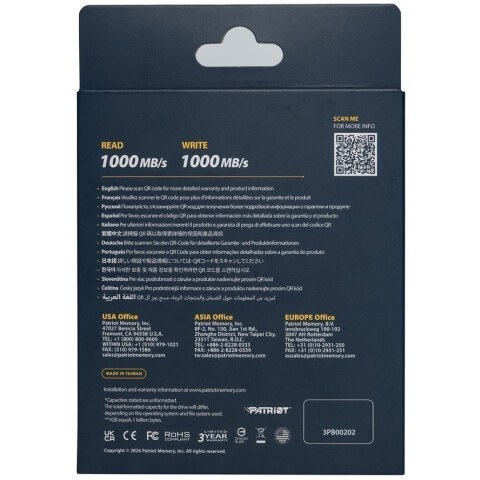 Внешний накопитель SSD 512Gb Patriot Transporter Lite (PTPL512GPEC)_4