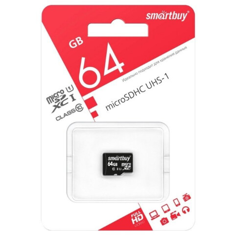 Карта памяти 64Gb MicroSD SmartBuy (SB64GBSDCL10-00)
