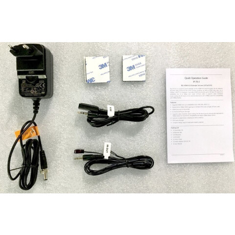 Комплект передатчик-усилитель Digis EX-A70-2L_1