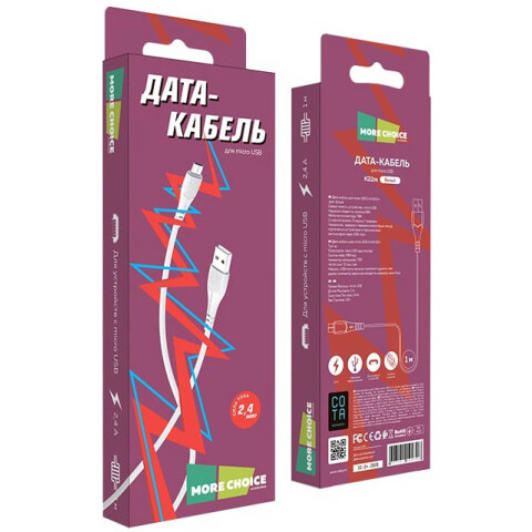 Кабель USB - microUSB, 1м, More Choice K22m White_0