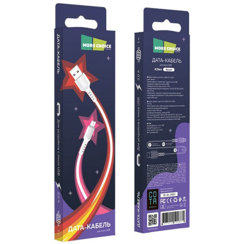 Кабель USB - microUSB, 1м, More Choice K26m White_0