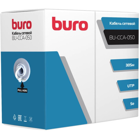 Бухта Buro BU-CCA-050, 305м