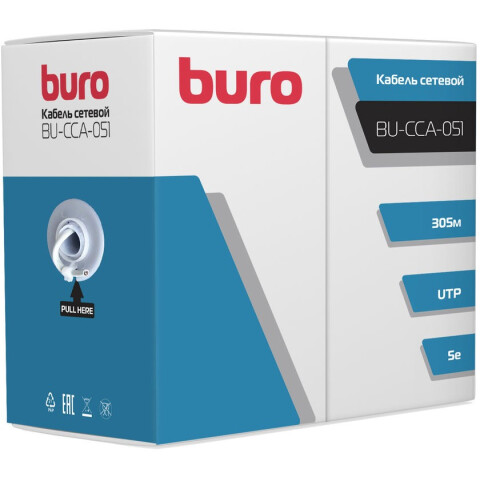 Бухта Buro BU-CCA-051, 305м