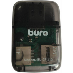 Кардридер Buro BU-CR-110_1