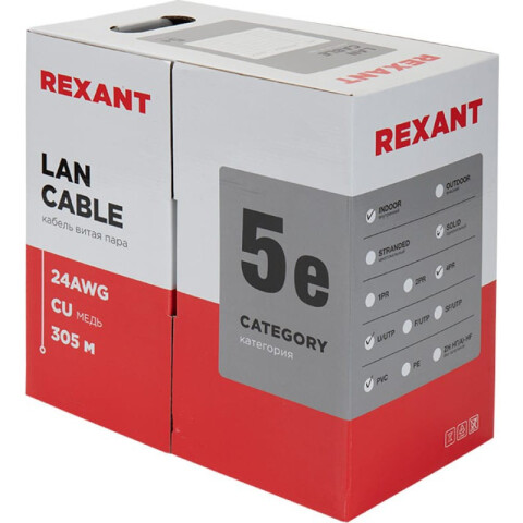 Бухта Rexant 01-0043-R, 305м