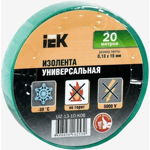 Изоляционная лента IEK UIZ-13-10-K06