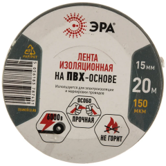Изоляционная лента ЭРА Б0039314_0