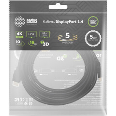 Кабель DisplayPort - DisplayPort, 5м, Cactus CS-DP-DP-1.4-5_1
