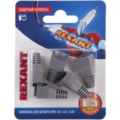 Колпачок RJ-45 Rexant 06-0084-A5_0