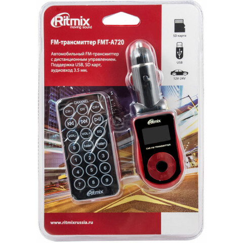 Автомобильный FM-трансмиттер Ritmix FMT-A720_2