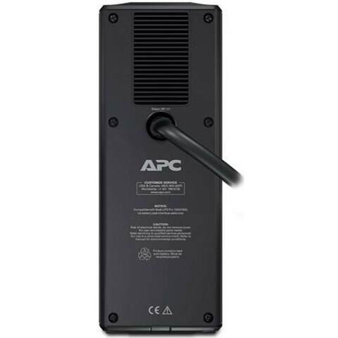 Аккумуляторная батарея APC BR24BPG_0