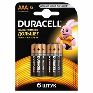 Батарейка Duracell Basic (AAA, Alkaline, 6 шт)