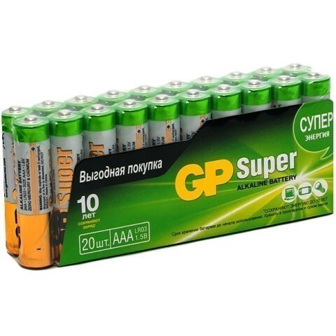 Батарейка GP 24A Super Alkaline (AAA, 20 шт)