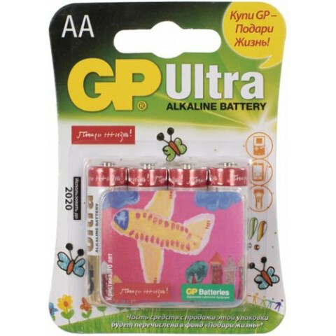 Батарейка GP 15AUGL Ultra Alkaline (AA, 4 шт)