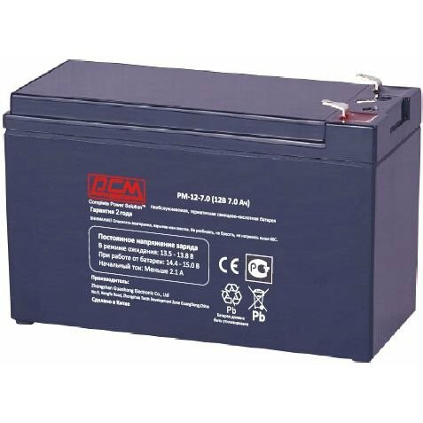 Аккумуляторная батарея Powercom PM-12-7.0(7.2)