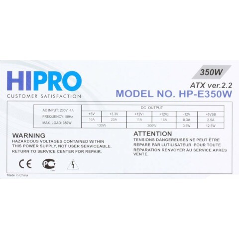 Блок питания 350W Hipro HPE350W OEM_0