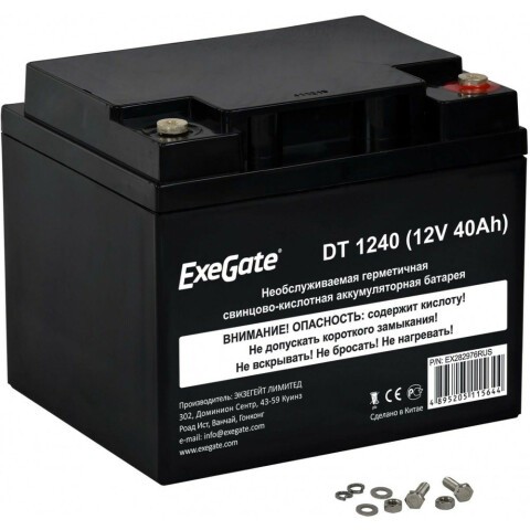 Аккумуляторная батарея Exegate DT 1240