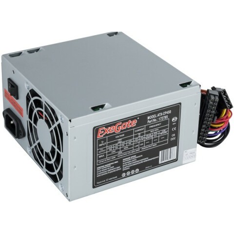 Блок питания 450W ExeGate CP450 (EX172785RUS-PC)