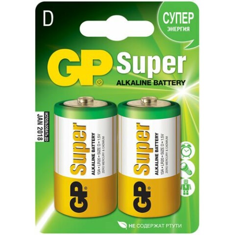 Батарейка GP 13A Super Alkaline (D, 2 шт)