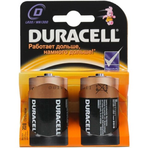 Батарейка Duracell Basic (D, Alkaline, 2 шт)