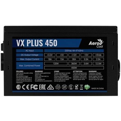 Блок питания 450W AeroCool VX-450 PLUS_1