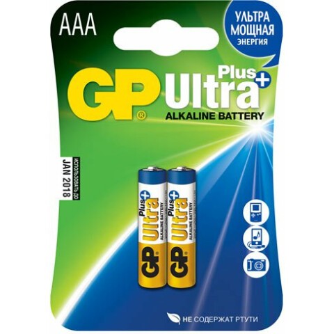 Батарейка GP 24AUP Ultra Plus Alkaline (AAA, 2 шт)