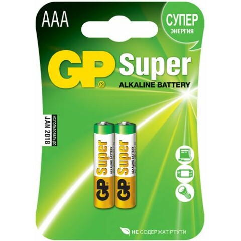 Батарейка GP 24A Super Alkaline (AAA, 2 шт)