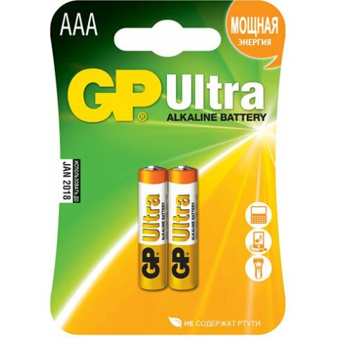 Батарейка GP 24AU Ultra Alkaline (AAA, 2 шт)