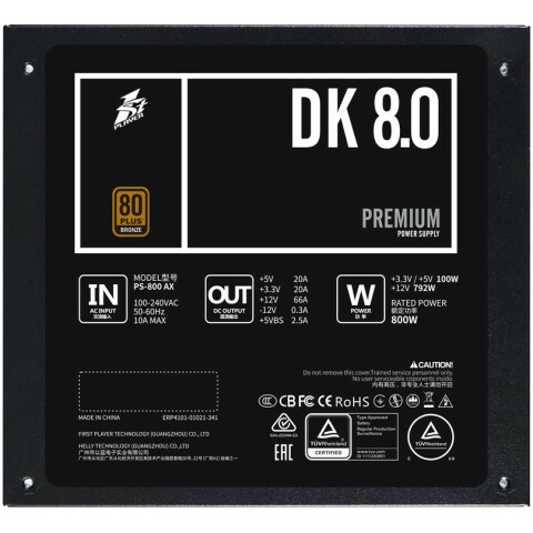 Блок питания 800W 1STPLAYER DK PREMIUM PS-800AX_5