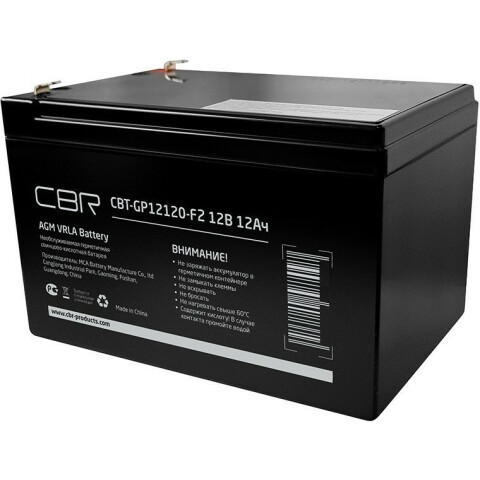 Аккумуляторная батарея CBR CBT-GP12120-F2