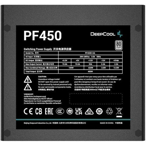 Блок питания 450W DeepCool PF450_0