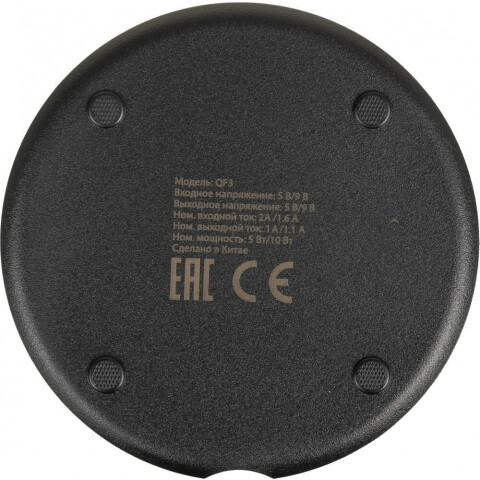 Беспроводное зарядное устройство Buro QF3 1.1A QC Black_4