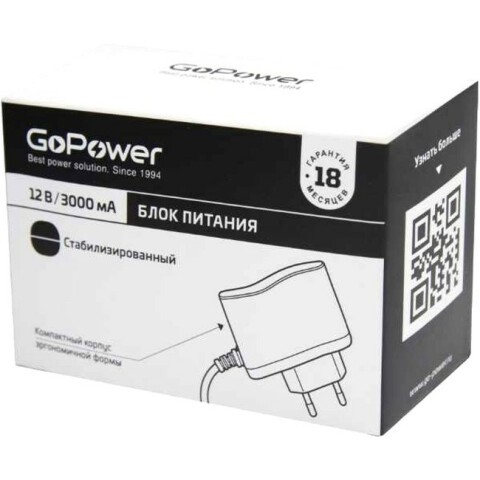 Адаптер питания GoPower 3.0A 12V 5,5x2,5/12мм_0