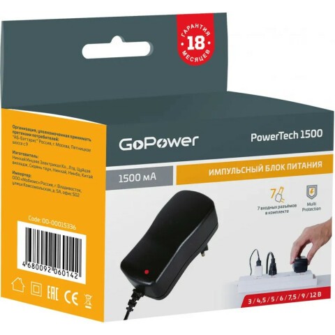 Адаптер питания GoPower PowerTech 1500_1