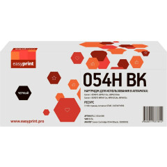 Картридж EasyPrint LC-054H Black