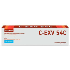 Картридж EasyPrint LC-EXV54C Cyan