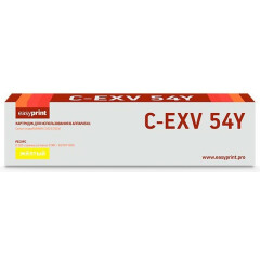 Картридж EasyPrint LC-EXV54Y Yellow