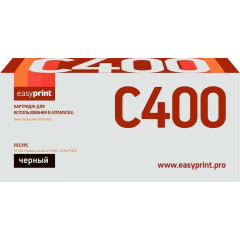 Картридж EasyPrint LX-C400 Black