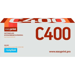 Картридж EasyPrint LX-C400 Cyan