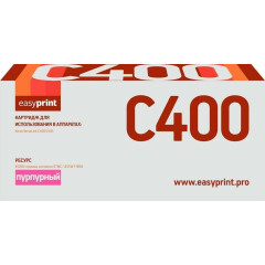 Картридж EasyPrint LX-C400 Magenta