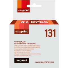 Картридж EasyPrint IH-8765 Black