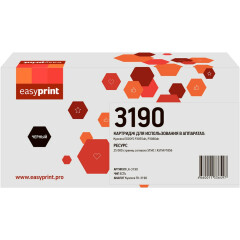 Картридж EasyPrint LK-3190 Black