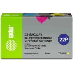 Картридж Cactus CS-SJIC22PY Yellow